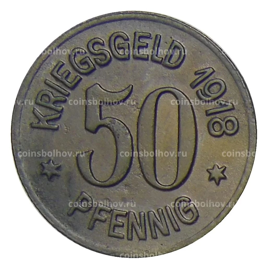 50 пфеннигов 1917 года Германия  Нотгельд Зиген