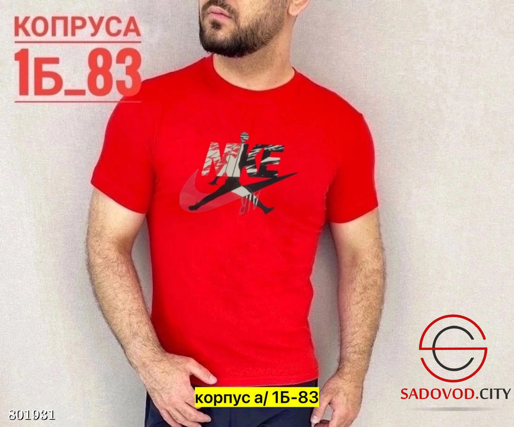 Футболка для мужчин с рисунком - Bruno фото 7
