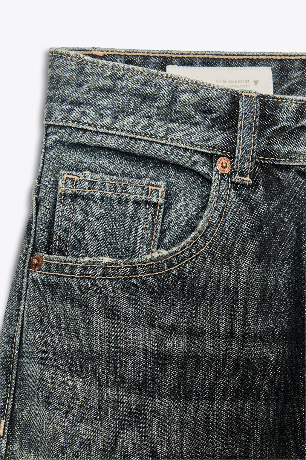 TRF EXTRA WIDE-LEG HIGH-WAIST JEANS - Zara фото 9