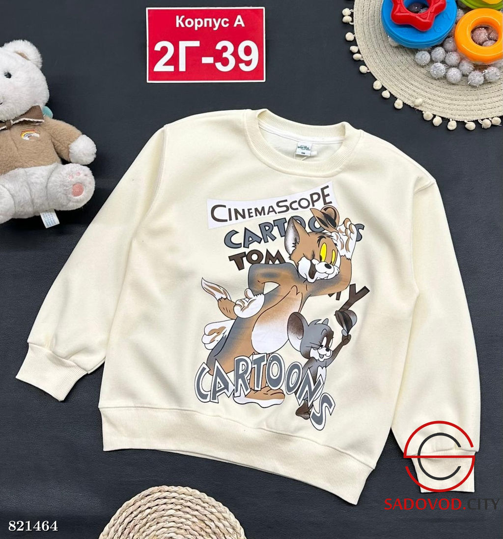 Кофта для девочки с рисунком