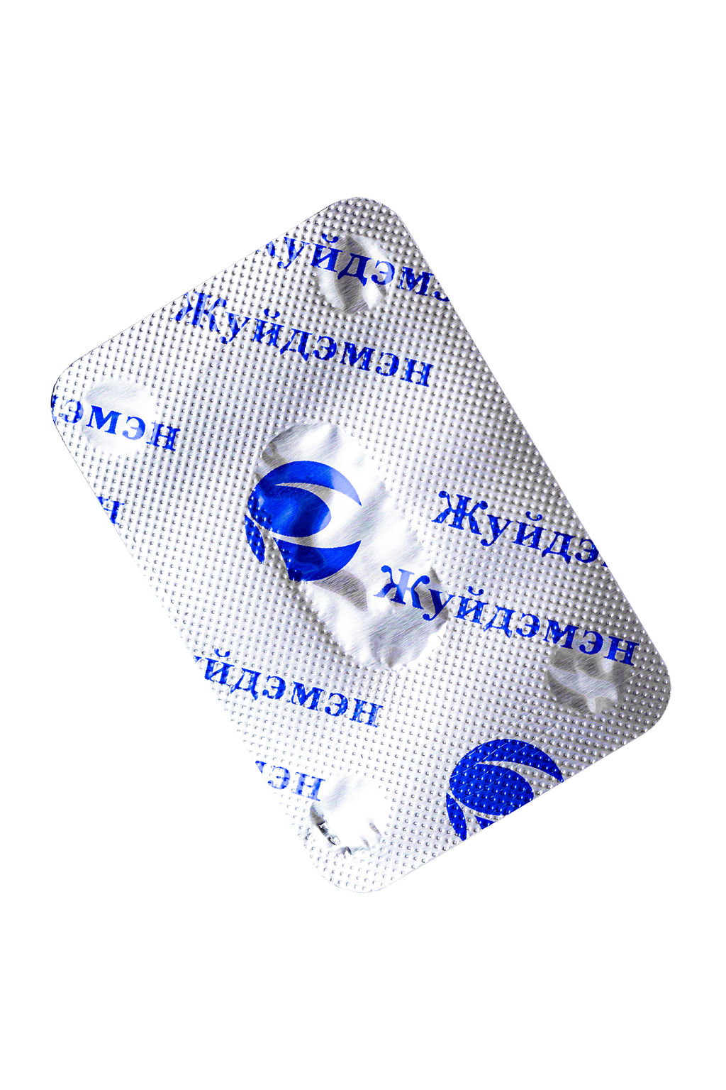 Возбуждающие капсулы для мужчин Андрогерон, 1 капсула