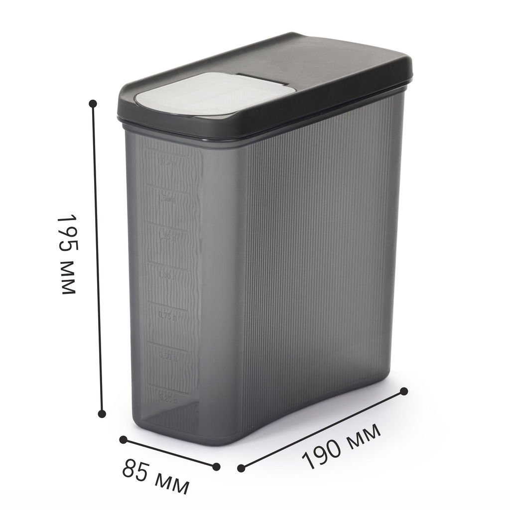Цена за 2 шт. Емкость для сыпучих продуктов "Лайн" 2л (графитовый) М9006