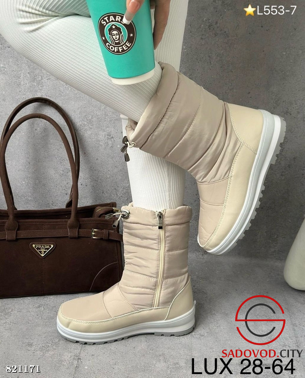 Женские дутики для зимнего сезона - Bruno фото 2