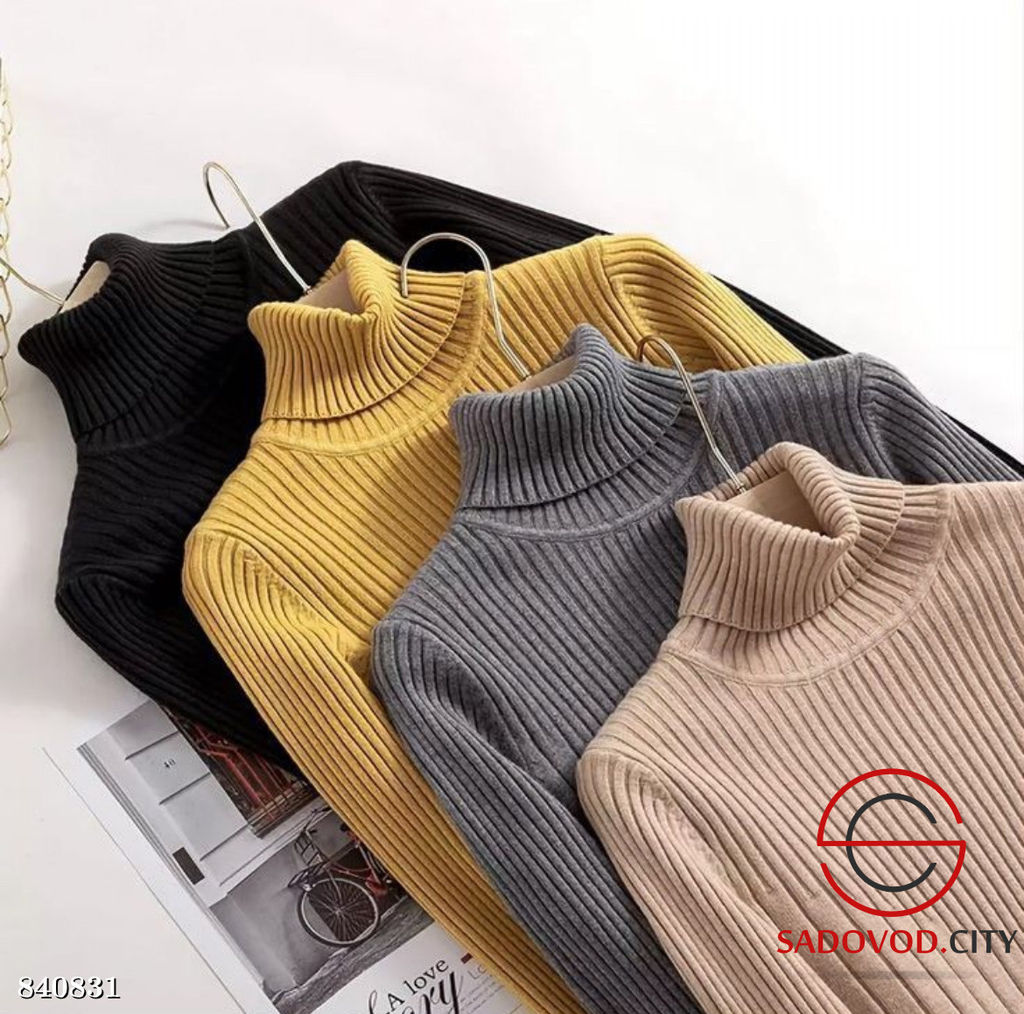 Водолазка женская с высоким горлом