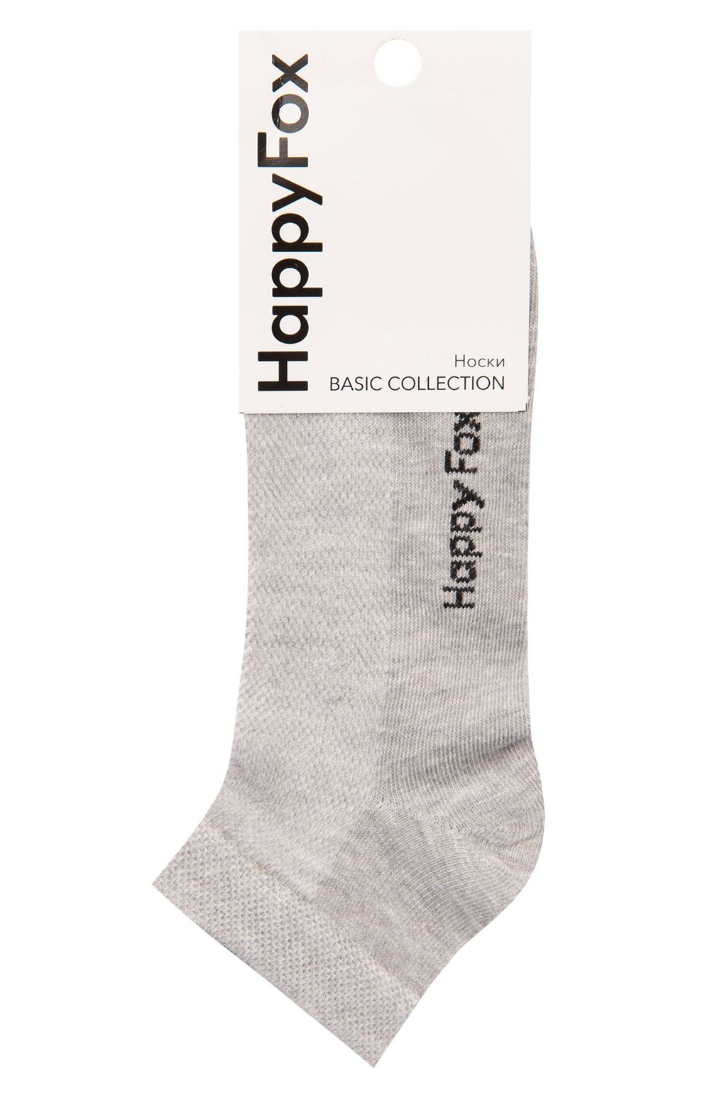 Набор детских носков 6 пар в сетку Happy Fox  фото 2