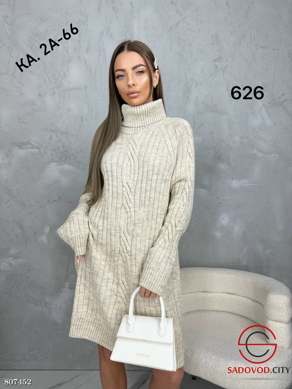 Туники женская с высоким горлом - Bruno фото 7