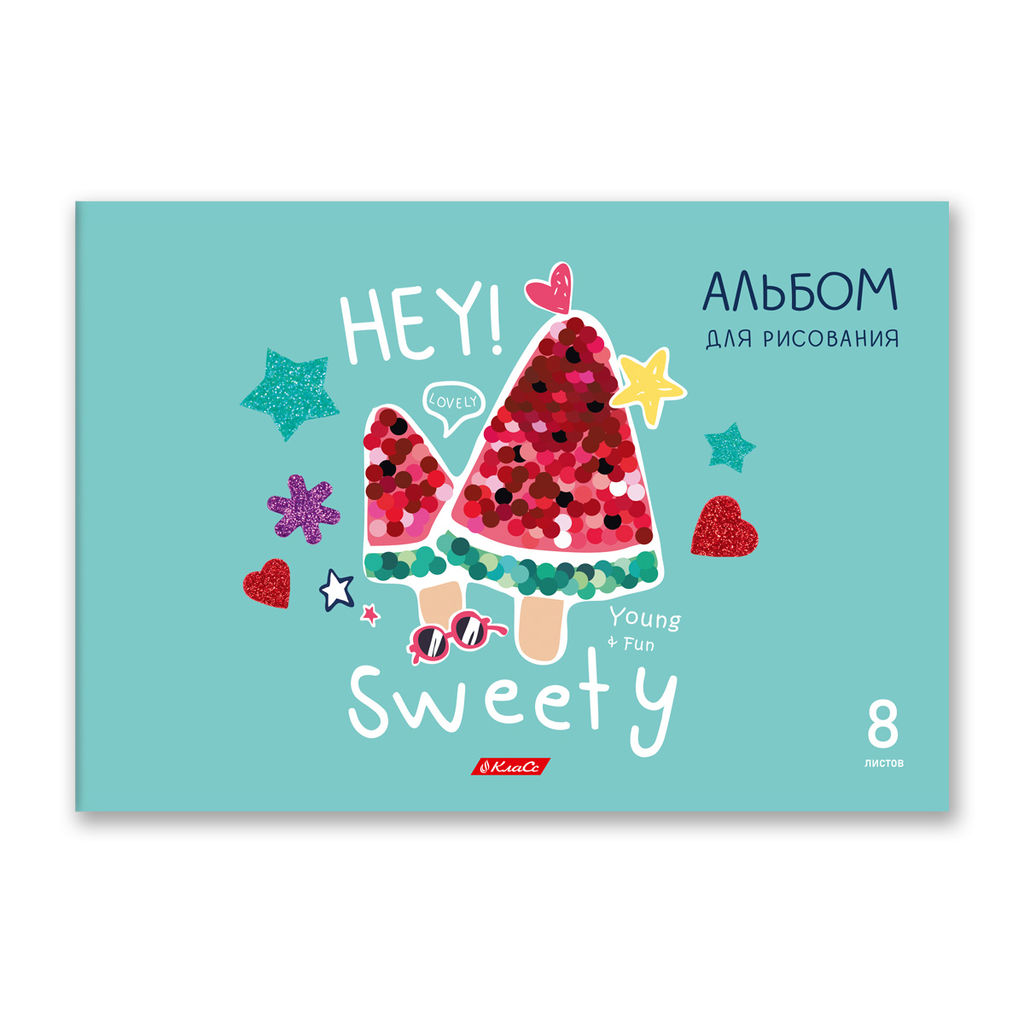 Светоч 8АЛСК4_1_3_9 Альбом для рисования 100 г/м2 A4 29 х 20.5 см 20 шт. на скобе 8 л. 000682 Маленькие радости