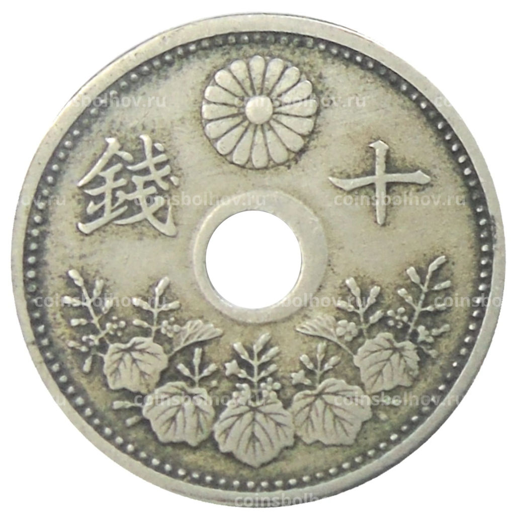 10 сен 1922 года Япония