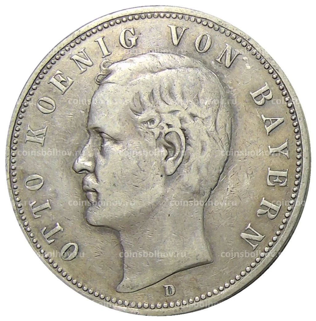 5 марок 1895 года D Германия (Бавария)