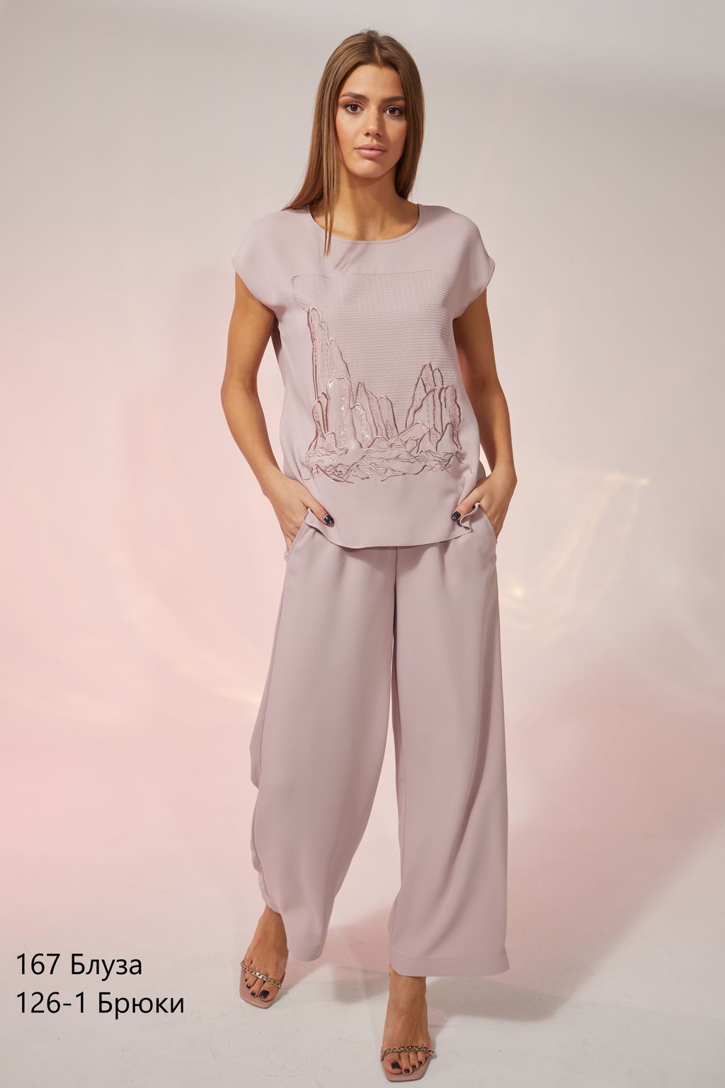 167 Блуза