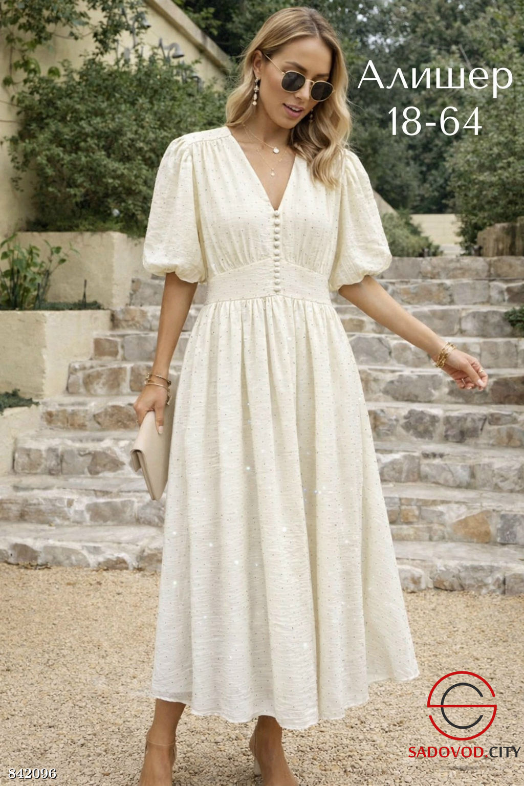 Летнее платье женское с принтом