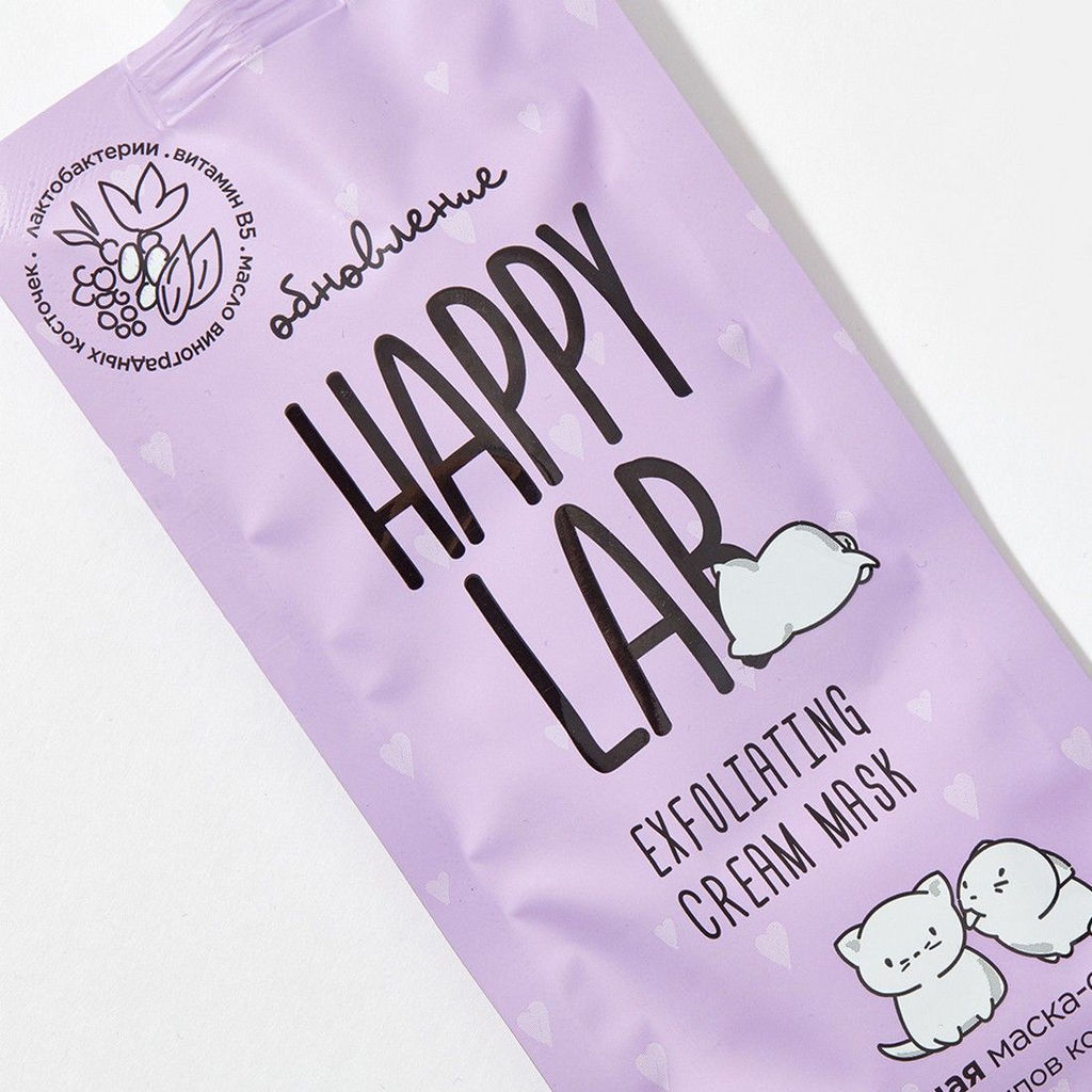Happy Lab Маска-скраб для молодой кожи / Mask Scrub Neo, 20 мл 2539  фото 3