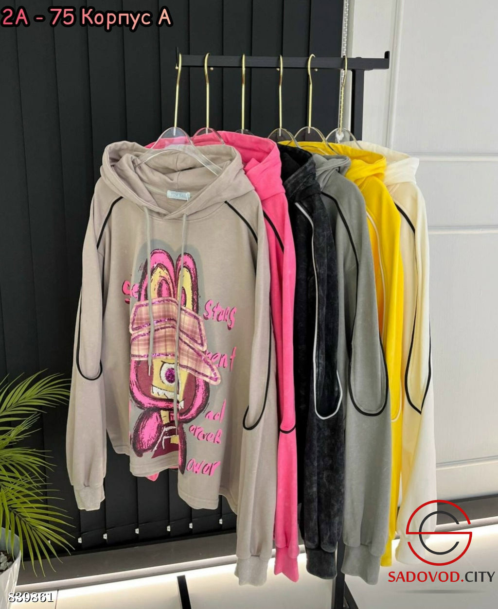 Толстовка женская с рисунком - Bruno фото 7