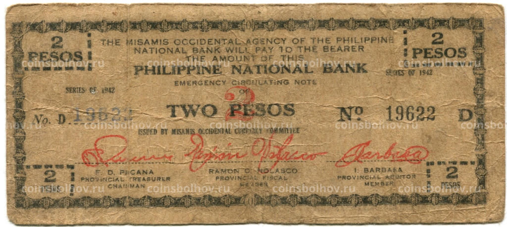 2 песо 1942 года Филиппины (Администрация США)