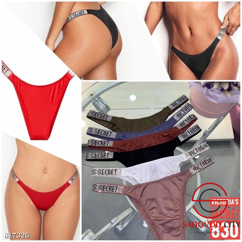 Трусы женские стринги 1 шт - Bruno фото 3