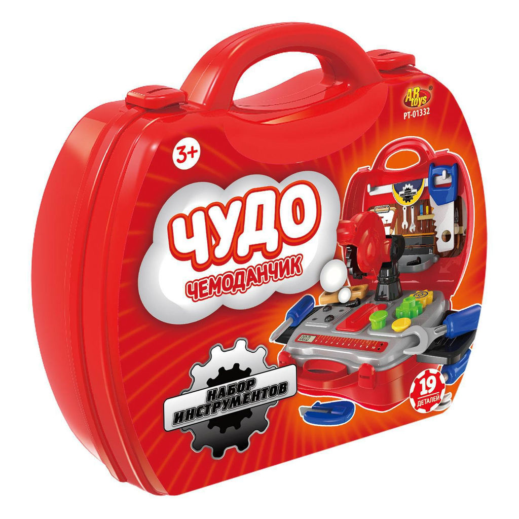 Чудо-чемоданчик. Набор инструментов, 19 предметов - Abtoys фото 4