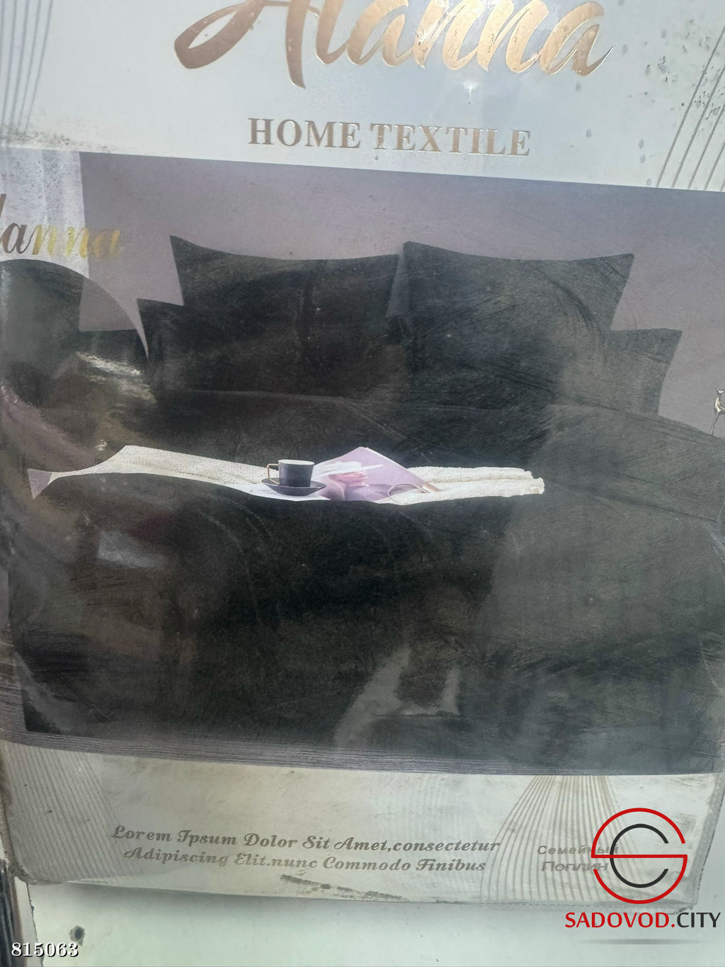 Комплект постельного белья