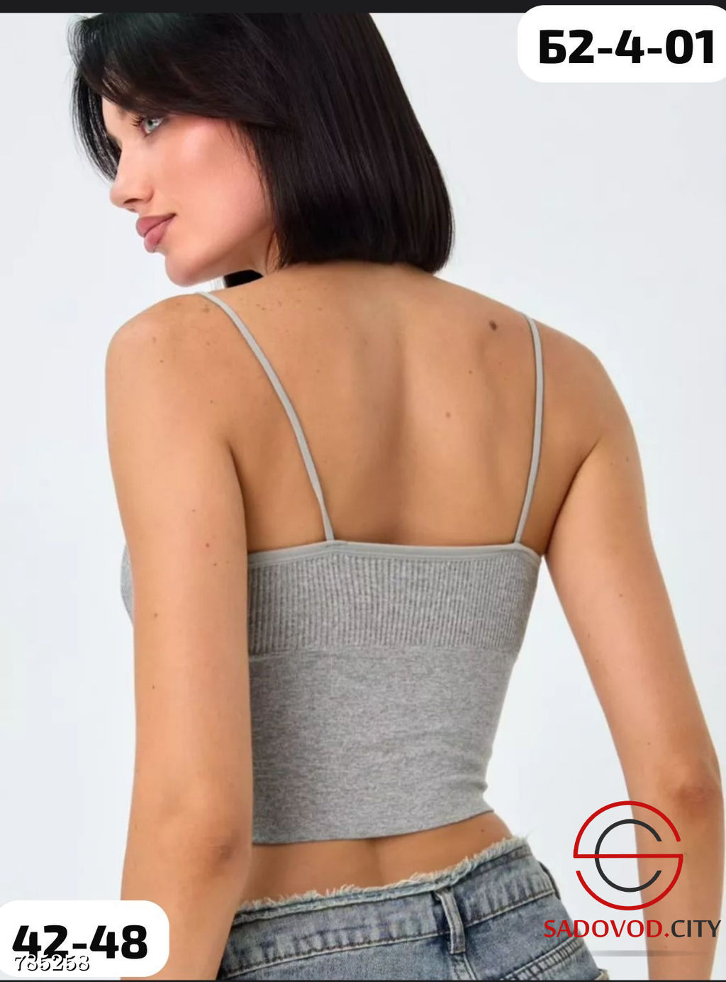 Женский однотонный топик - Bruno фото 4