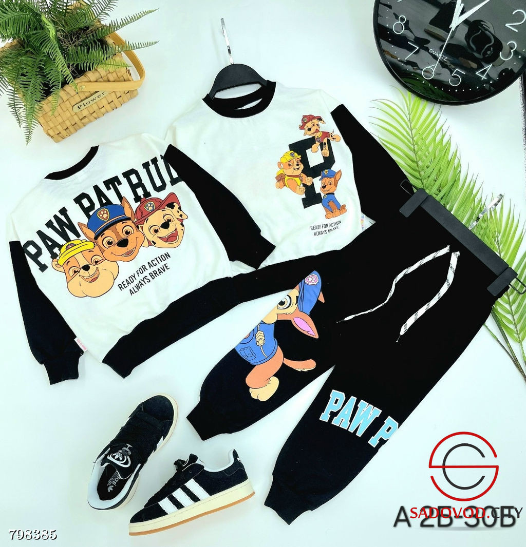 Костюм для мальчика с рисунком