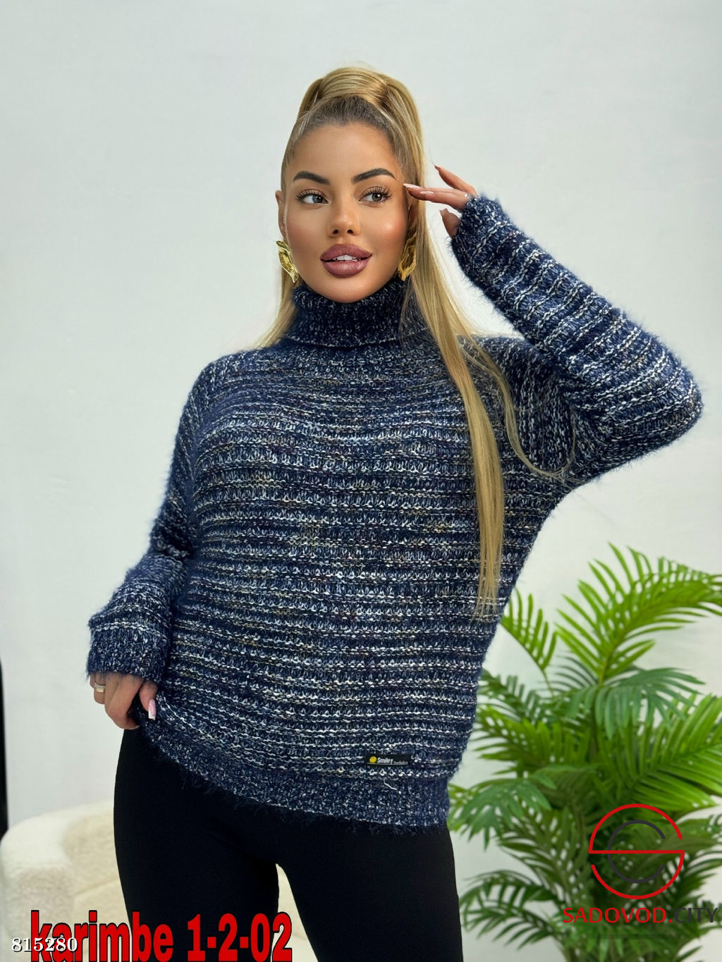 Кофта женская с высоким горлом