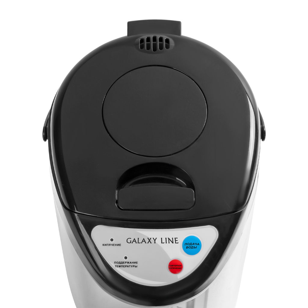 Термопот GALAXY LINE GL0604  фото 5
