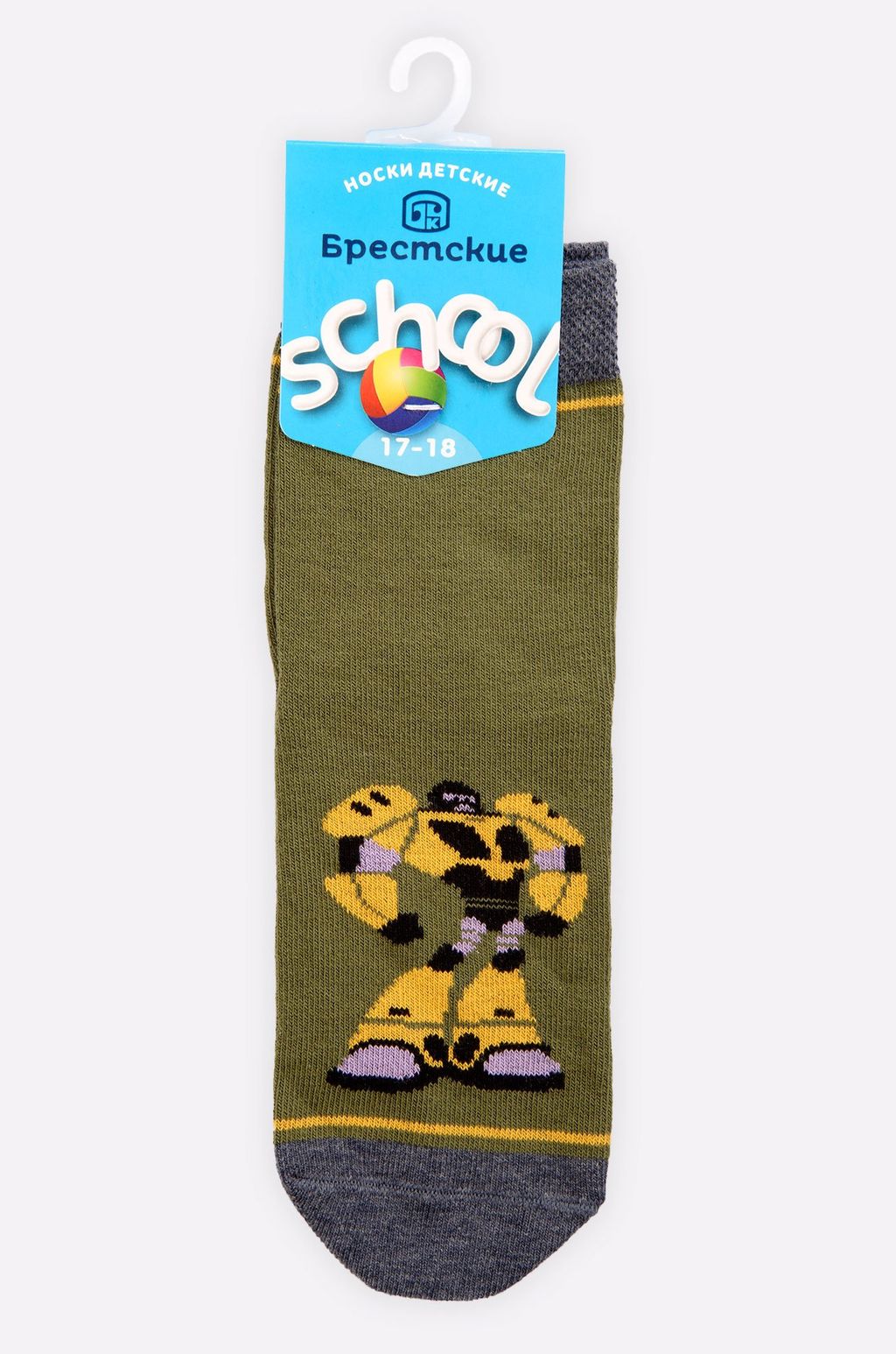 Цена за 2 шт. Носки для мальчика Брестские  фото 3
