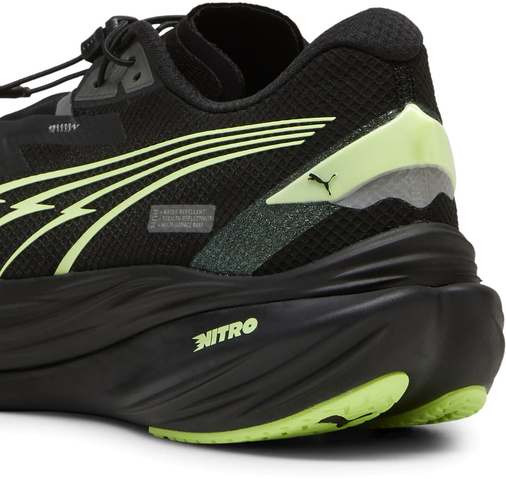 Кроссовки мужские