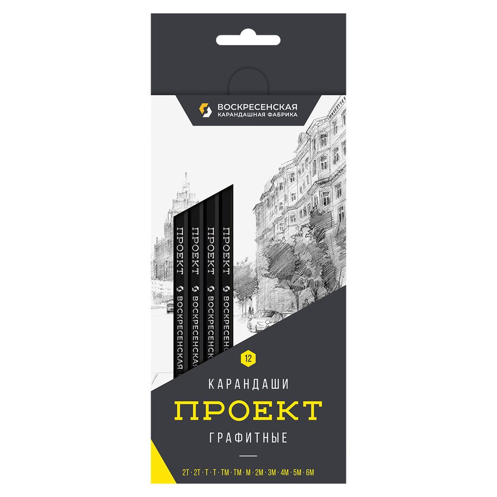 ВКФ Проект 12B-4010 Набор графитных карандашей заточенный ассорти 8 х 12 шт. 6М(6B), 5М(5B), 4М(4B), 3М(3B), 2М(2B), М(B), ТМ(HB), ТМ(HB), Т(H), Т(H), 2Т(2H), 2Т(2H)