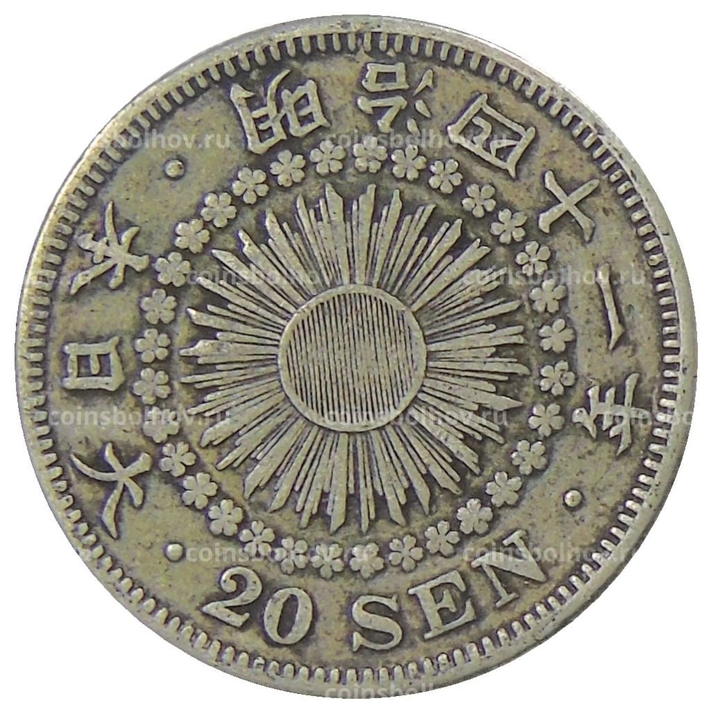 20 сен 1908 года Япония
