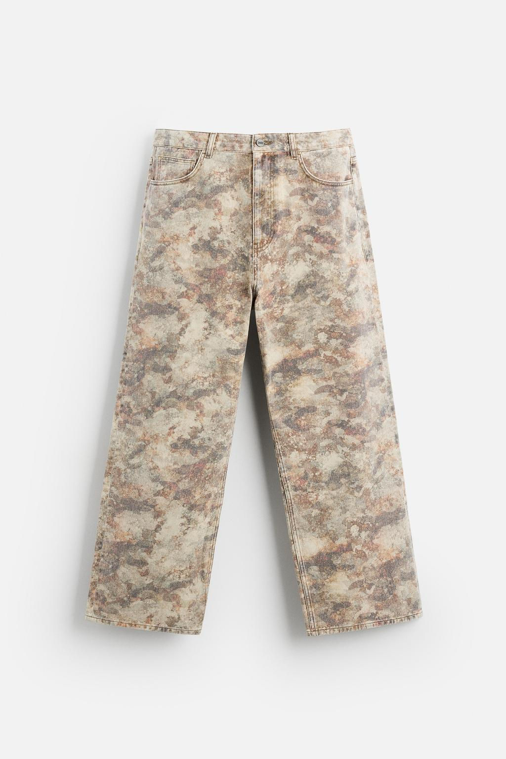 CONTRAST PRINT TROUSERS - Zara фото 6