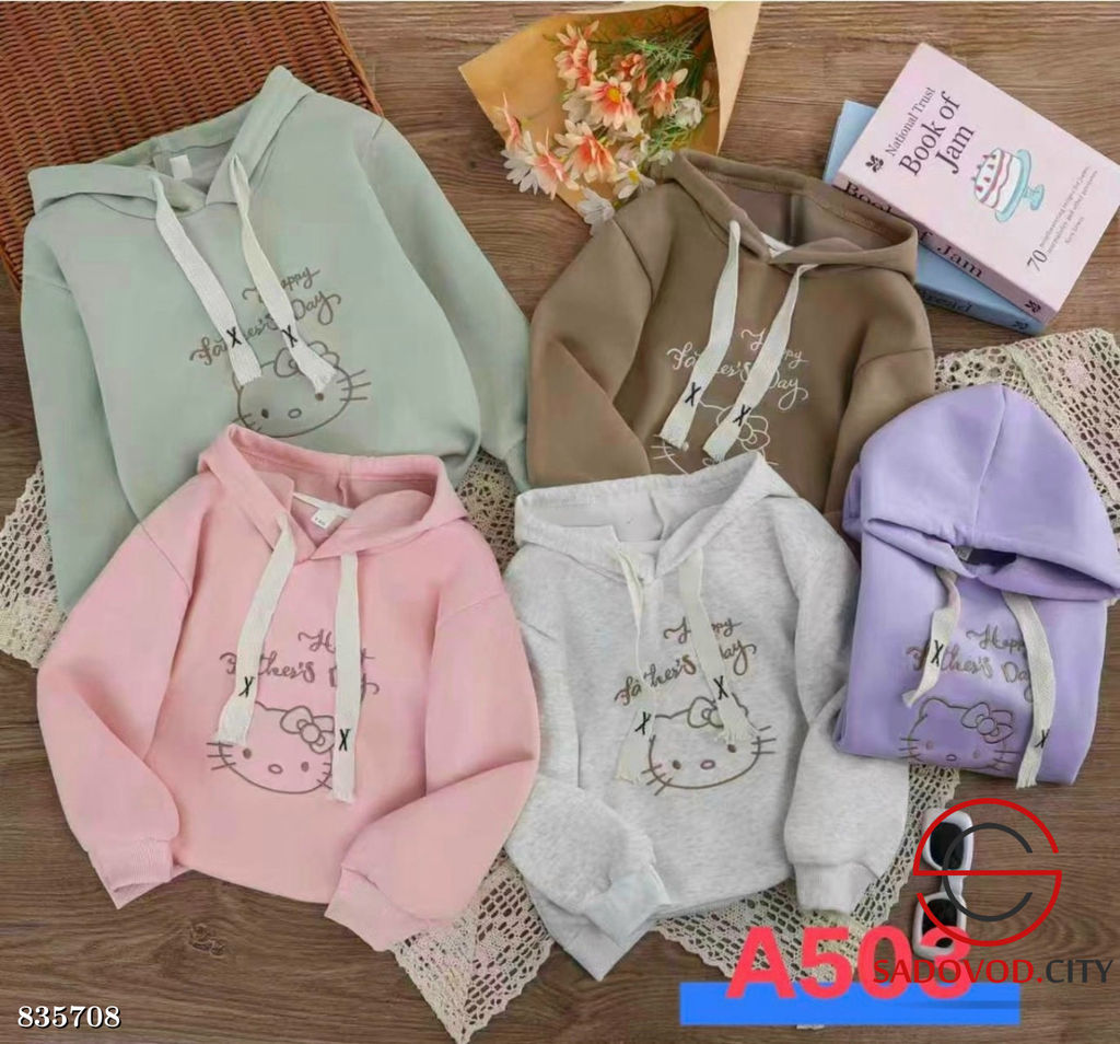 Кофта для девочки с капюшоном