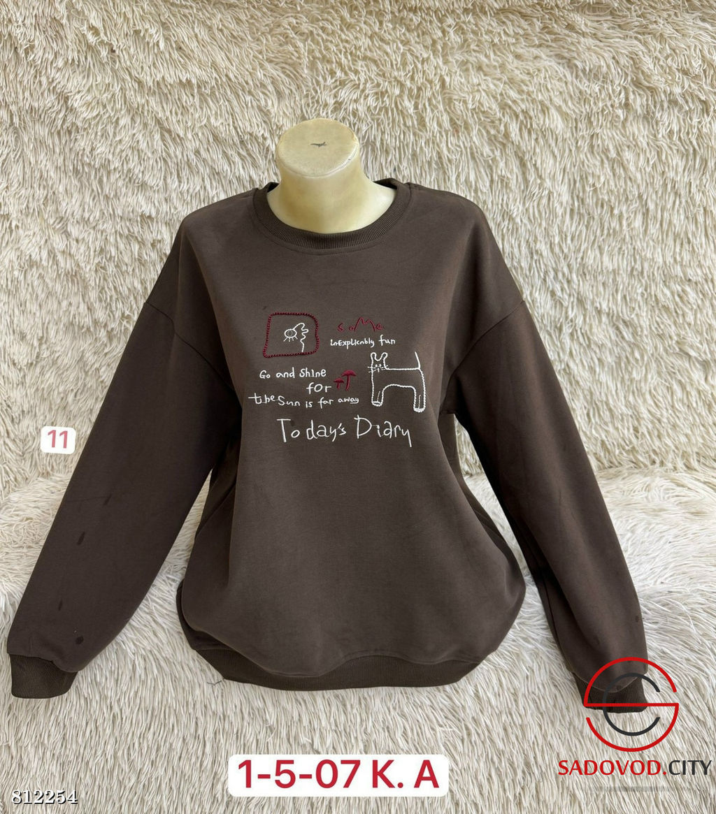 Толстовка женская с рисунком