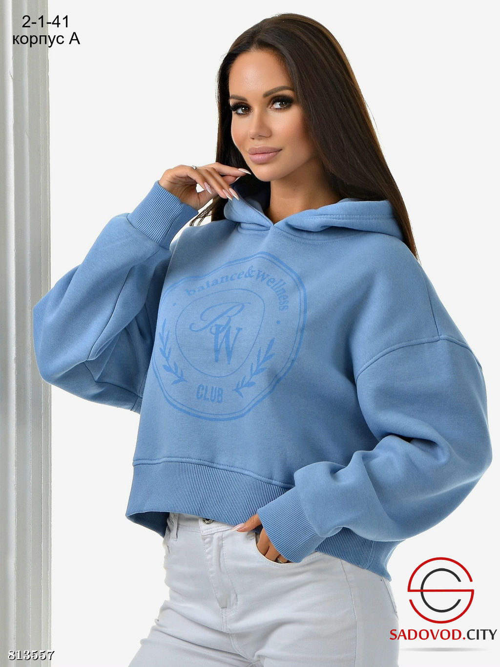 Укороченное тёплое худи на флисе с принтом и капюшоном - Bruno фото 4