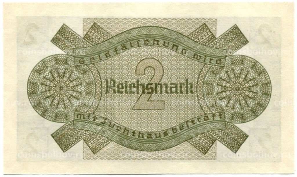 2 рейхсмарки 1940 года Германия (Для оккупированных территорий)