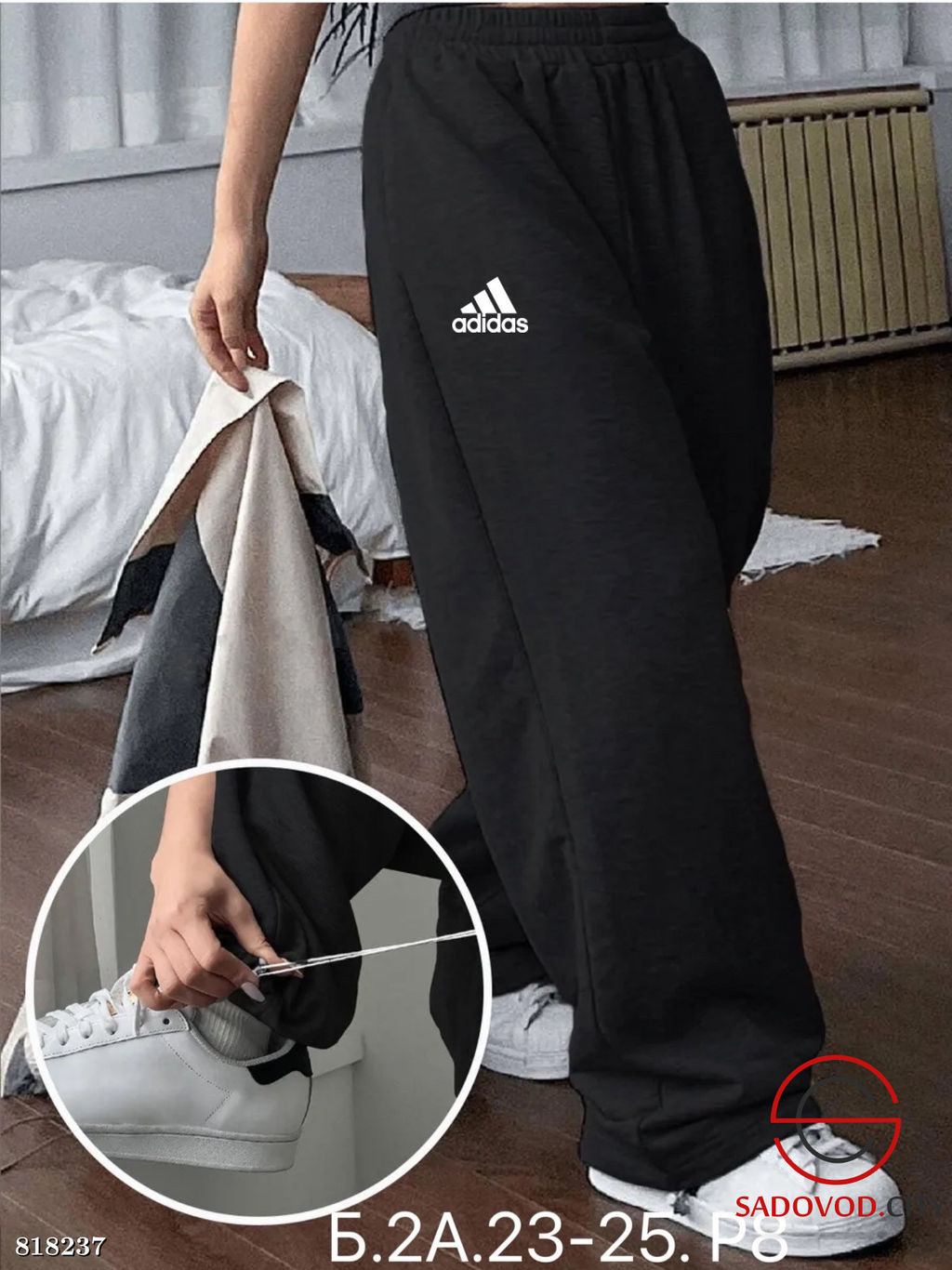 Штаны спортивные женские - Bruno фото 14