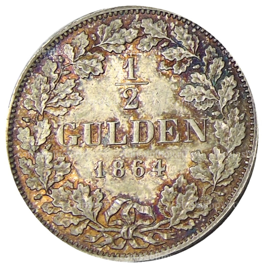 1/2 гульдена 1864 года Германские государства  Бавария