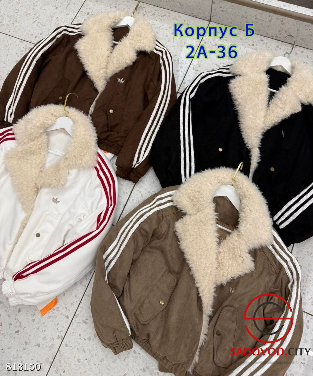 Теплая спортивная куртка - Bruno фото 4