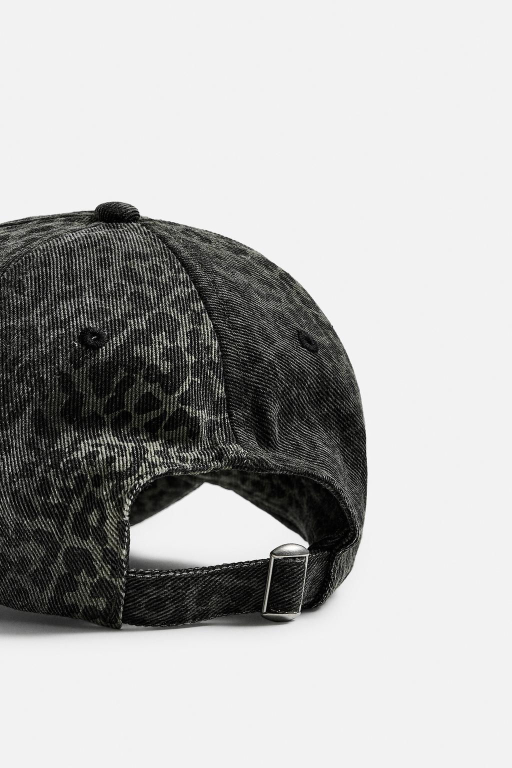 ANIMAL PRINT CAP - Zara фото 8