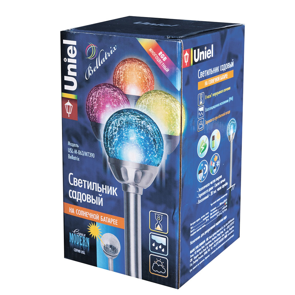USL-M-063/MT390 Садовый светильник на солнечной батарее Bellatrix. Серия Modern