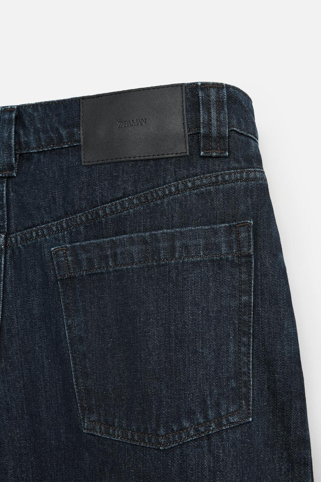 PLEATED WIDE-LEG JEANS - Zara фото 11
