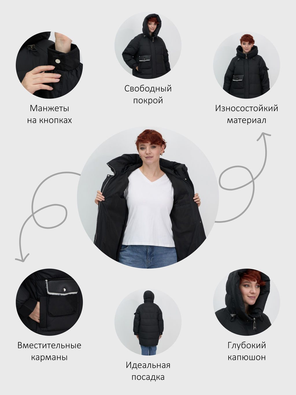 Куртка зимняя женская с капюшоном модная черного цвета 7341Ch - Visdeer фото 20