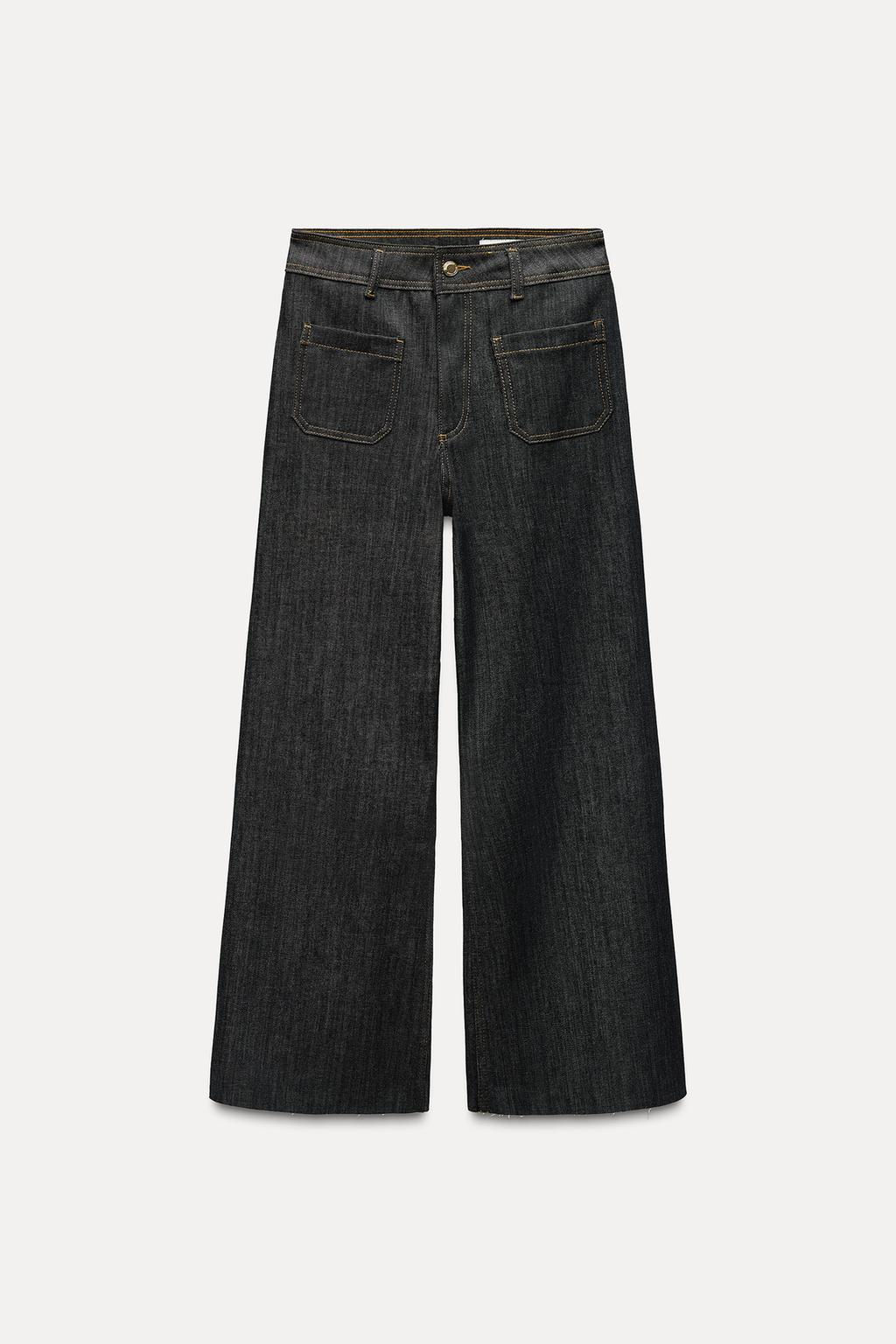 ZW COLLECTION HIGH-WAIST WIDE-LEG JEANS WITH POCKETS - Zara фото 14