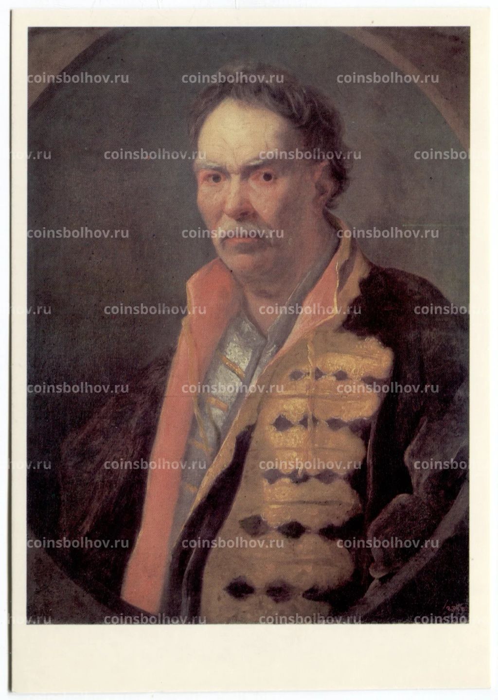 Открытка живопись И.Н. Никитин Портрет напольного гетмана