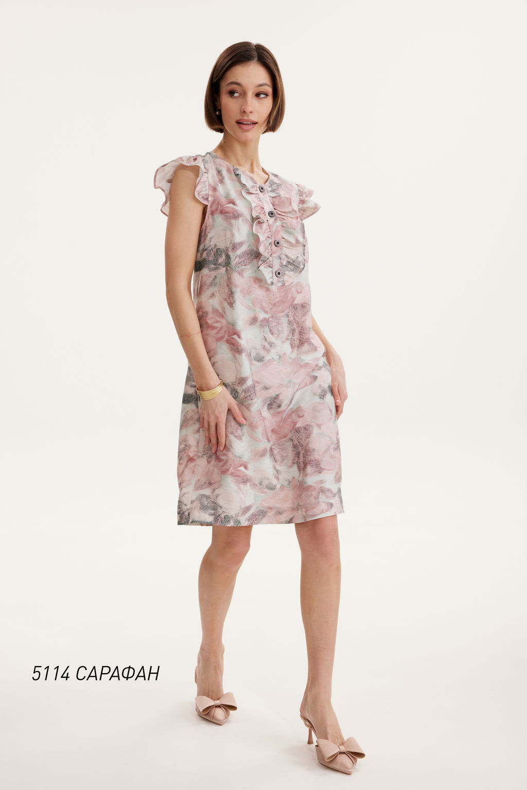 Сарафан 5114 - Niv niv fashion фото 3