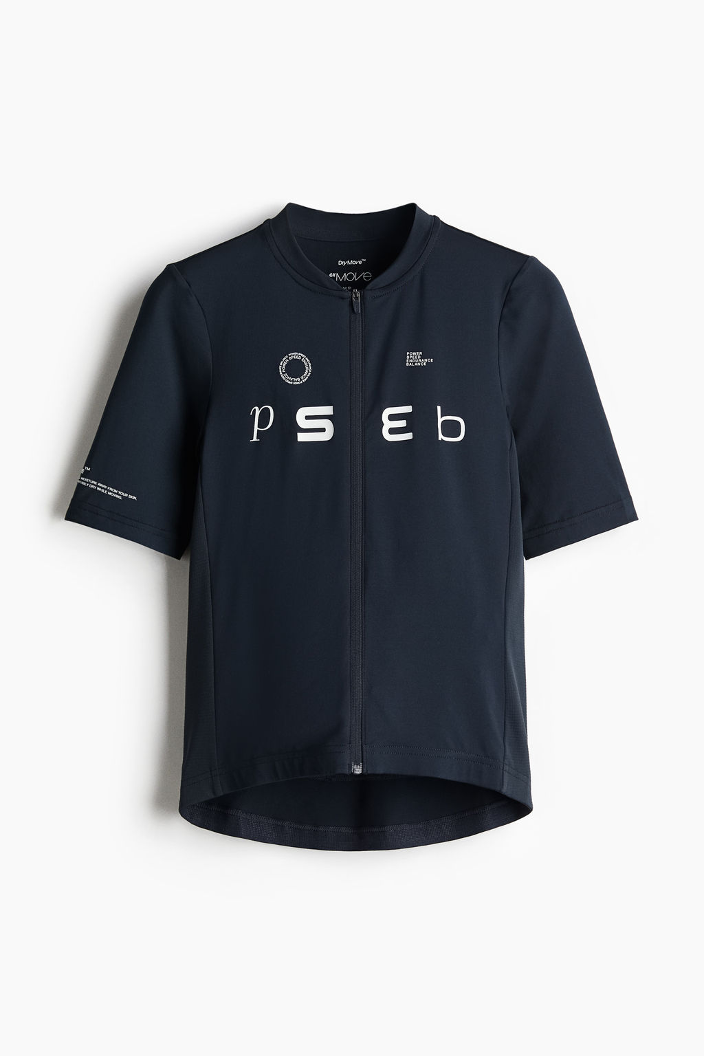 Camiseta de ciclismo ligera con DryMove - H&m фото 2