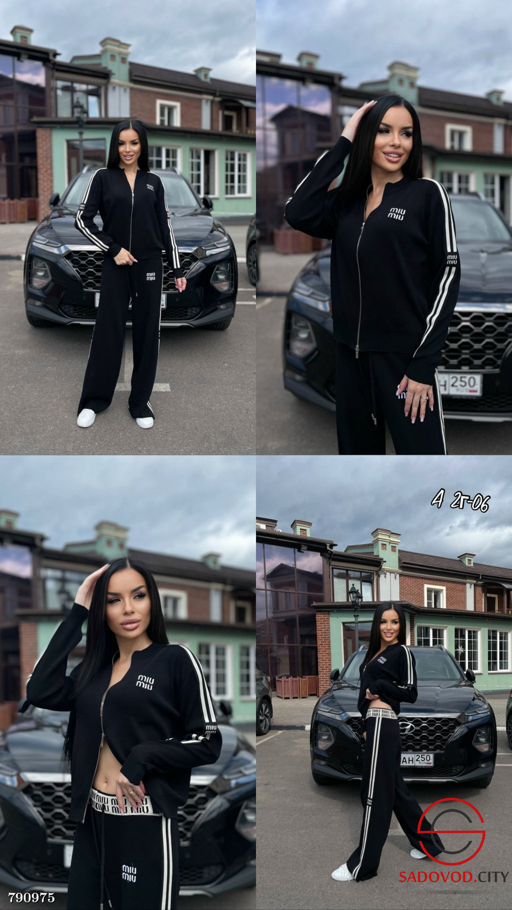 Женский брючный костюм двойка - Bruno фото 5