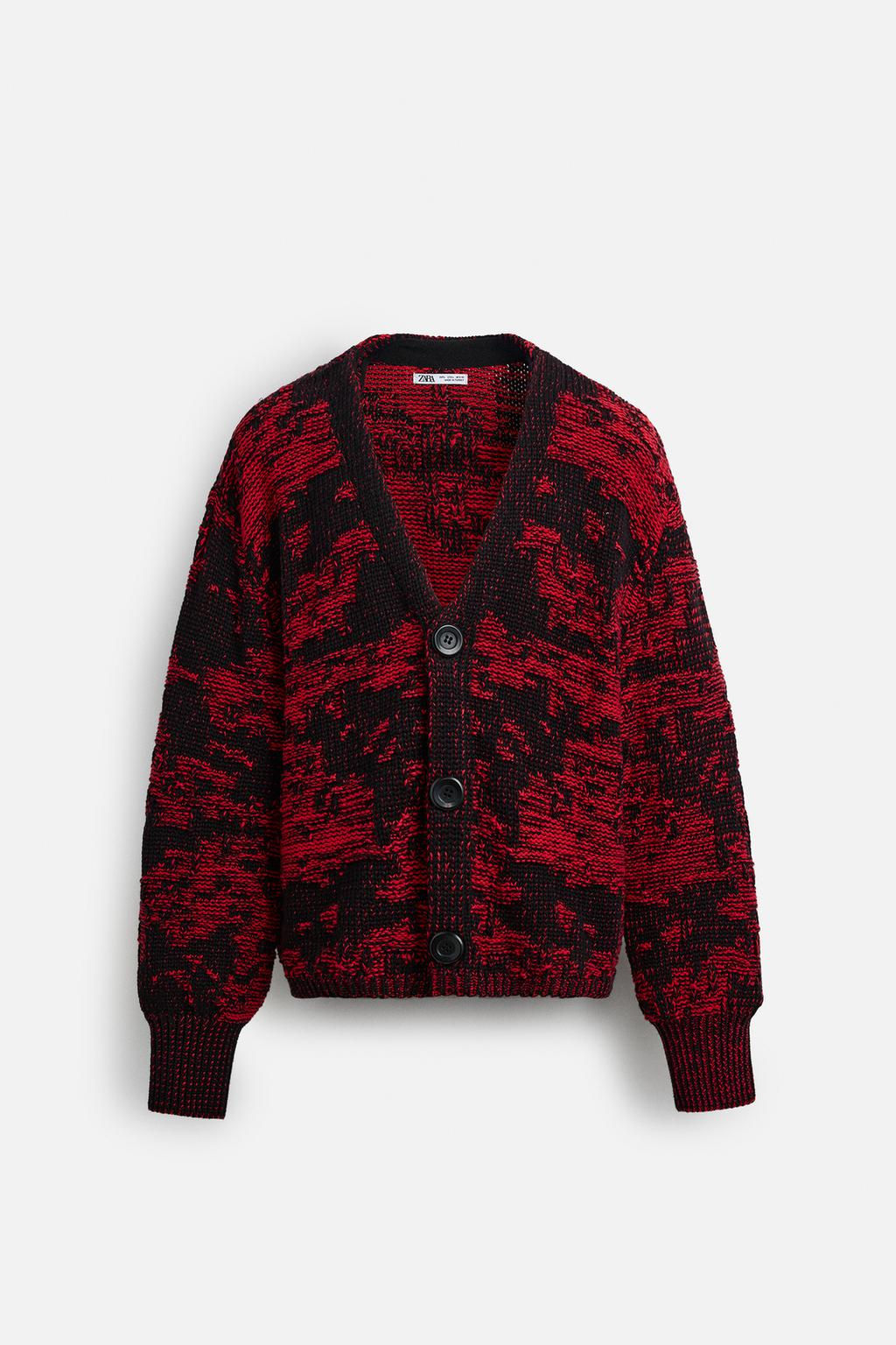 LIMITED EDITION JACQUARD CARDIGAN - Zara фото 5
