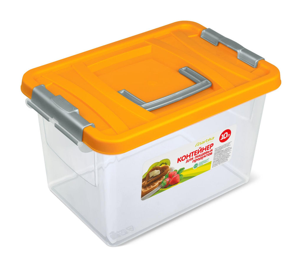 Контейнер для пищевых продуктов 10л арт.С207П/МЯТН/ОЛВ