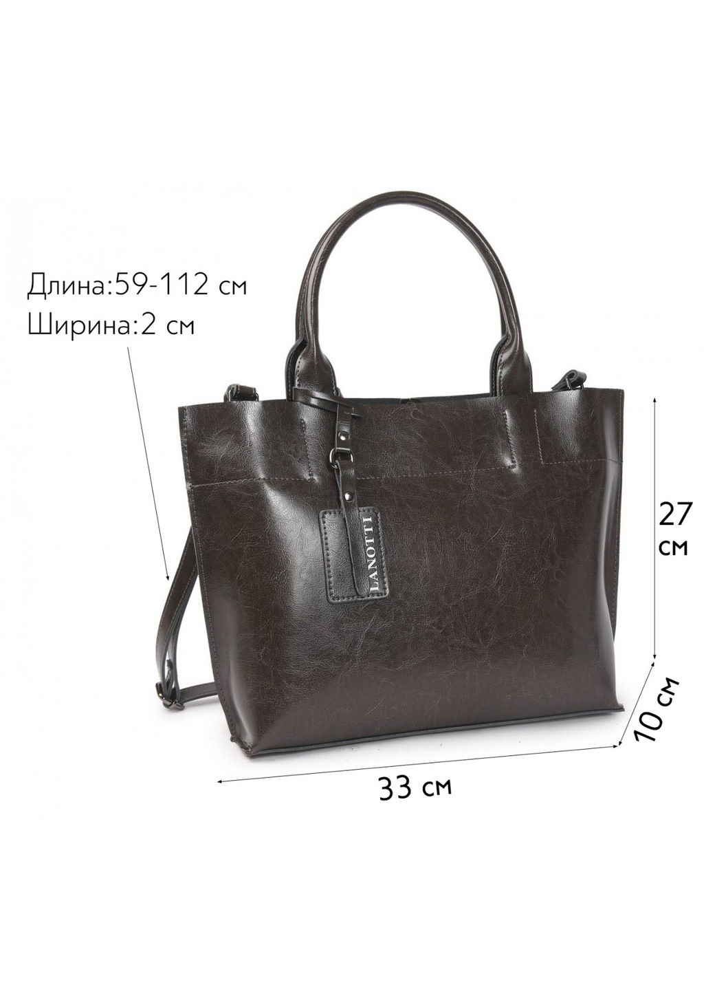 Сумка женская Lanotti 6610 new  фото 84