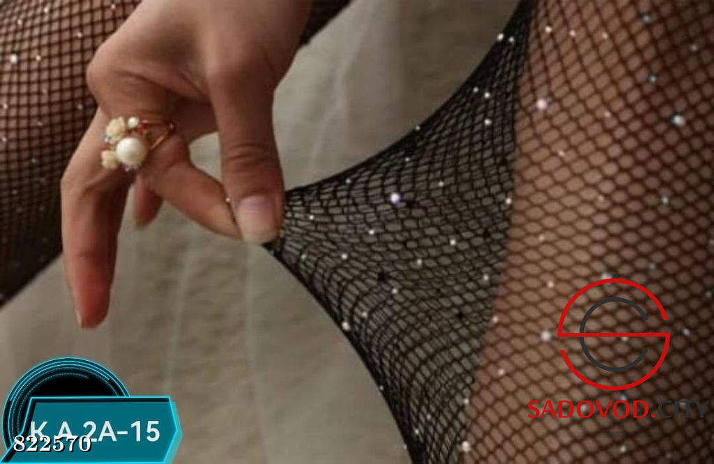 Колготки сетка с камнями